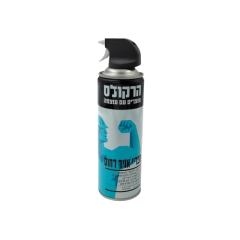 ספריי אויר [500 מ"ל]