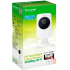 מצלמת ענן TP-Link TL-NC250 מצלמת IP HD יום/לילה, לבנה