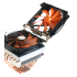 מקרר מעבד Thermaltake BigTyp VP