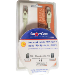 כבל רשת CAT 7 מבית SmartCom 1.5 מ
