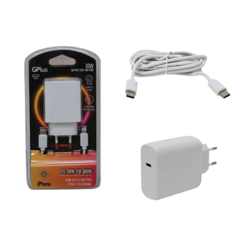 מטען קיר 30W לבן + כבל TYPEC לאייפון